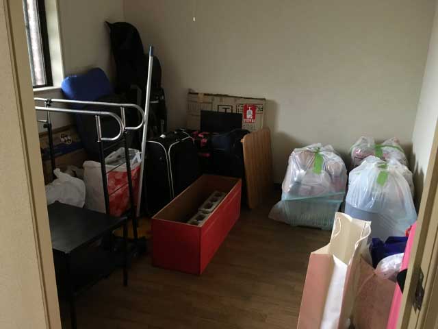 株式会社GSコーポレーション