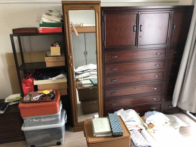 株式会社GSコーポレーション