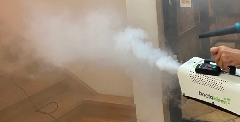 株式会社GSコーポレーション バクタクリーン ナチュラルナノミスト